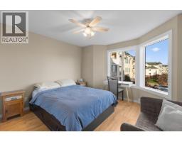 Kitchen - 3163 Richter Street Unit 308, Kelowna, BC V1W3R4 Photo 5