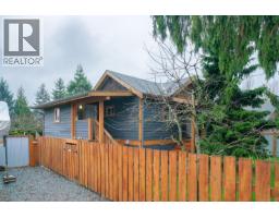 Bathroom - 547 Seventh St, Nanaimo, BC V9R1E9 Photo 2