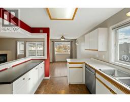 4pc Ensuite bath - 6201 Maple Drive Unit 206, Osoyoos, BC V0H1V3 Photo 3