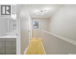 Dining nook - 68 330 Haight Crescent, Saskatoon, SK S7H4V9 Photo 3