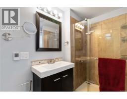 Bathroom - 4 5838 Blythwood Rd, Sooke, BC V9Z0G2 Photo 4