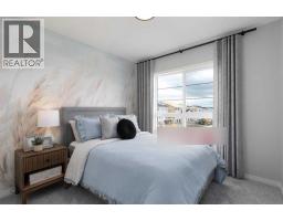 Other - 541 Bridgeport Street, Chestermere, AB T1X1L6 Photo 2