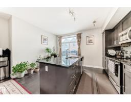 11 2560 Pegasus Bv Nw, Edmonton, AB T5E6V4 Photo 5