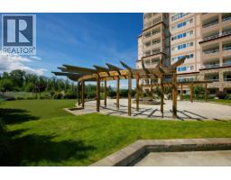 Living room - 1966 Durnin Road Unit 501, Kelowna, BC V1X7Z2 Photo 4