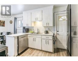 Living room - 4 Balsam Street, Copper Cliff, ON P0M1N0 Photo 5