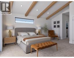 Full ensuite bathroom - 5429 Resort Drive Unit 204, Fernie, BC V0B1M5 Photo 5