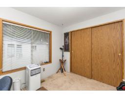 4 2315 198 Street, Langley, BC V2Z1Z1 Photo 3