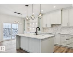 Dining room - 6275 19 St Ne, Rural Leduc County, AB T4X3C8 Photo 2