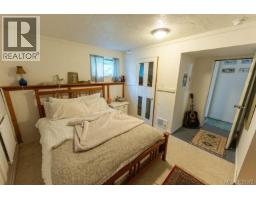 Bathroom - 246 Lee St, Ucluelet, BC V0R3A0 Photo 3