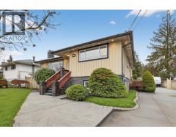 707 Newport Street, Coquitlam, BC V3J3H7 Photo 3