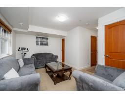 75 20738 84 Avenue, Langley, BC V2Y0J6 Photo 4