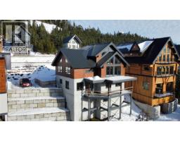 Bathroom - 665 Arrowsmith Ridge, Courtenay, BC V9J1L0 Photo 5