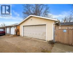Kitchen - 129 N Mccarthy Boulevard, Regina, SK S4R5S2 Photo 3