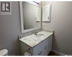 4pc Bathroom - 109 1015 Moss Avenue, Saskatoon, SK S7H5R1 Photo 4