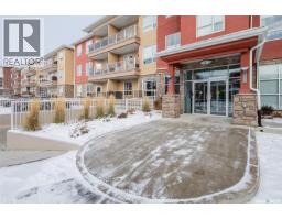 Dining room - 109 1015 Moss Avenue, Saskatoon, SK S7H5R1 Photo 2