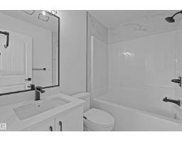 Dining room - 9905 9909 107 Av, Morinville, AB T8R2R8 Photo 2