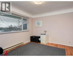 Den - 3201 Frechette St, Saanich, BC V8P4N6 Photo 5