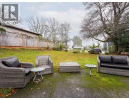 Workshop - 3201 Frechette St, Saanich, BC V8P4N6 Photo 3