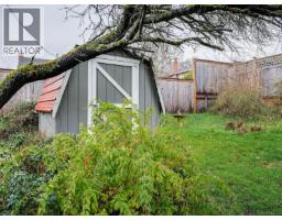 Ensuite - 3201 Frechette St, Saanich, BC V8P4N6 Photo 4