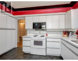 Patio - 3201 Frechette St, Saanich, BC V8P4N6 Photo 2