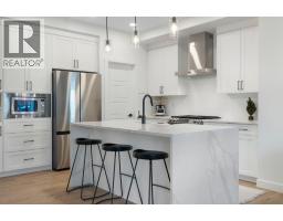 Living room - 31 Saddlebred Court, Cochrane, AB T4C3B5 Photo 5