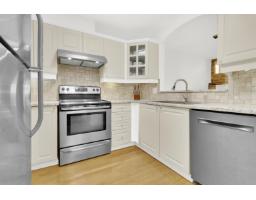 209 20145 55 A Avenue, Langley, BC V3A8L6 Photo 2