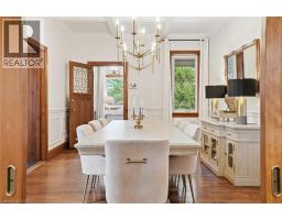 Other - 1664 Nebo Road, Mount Hope, ON L0R1W0 Photo 5