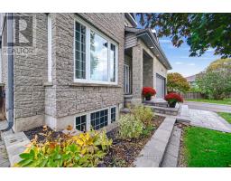 Bathroom - 1337 Cuthbertson Avenue, Brockville, ON K6V6Y2 Photo 4