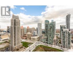 Bathroom - 2807 4130 Parkside Village Drive, Mississauga, ON L5B3M8 Photo 5