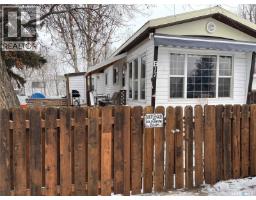 4pc Bathroom - B 17 1455 9th Avenue Ne, Moose Jaw, SK S6J1C6 Photo 3