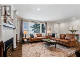 Laundry room - 22 Sandra Street, Garson, ON P3L1J2 Photo 2