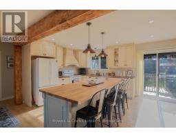 Dining room - 159 South Baptiste Lake Road, Hastings Highlands, ON K0L1C0 Photo 3