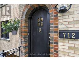 Bathroom - 712 Bethune Street, Peterborough, ON K9H4A4 Photo 5