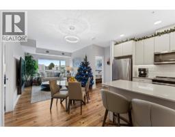 Dining room - 722 Valley Road Unit 300, Kelowna, BC V1V0E2 Photo 4