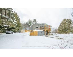Bedroom 2 - 39090 Combermere Road, Madawaska Valley, ON K0J1L0 Photo 4