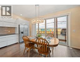 Dining room - 5995 Oliver Landing Crescent Unit 5, Oliver, BC V0H1T9 Photo 3