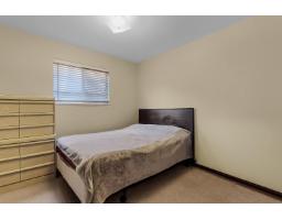 14336 90 A Avenue, Surrey, BC V3V7X9 Photo 3