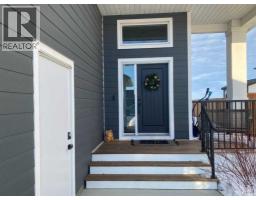 Dining room - 4237 60 Avenue, Taber, AB T1G0G2 Photo 2