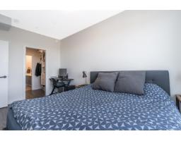 411 8117 200 A Street, Langley, BC V2Y3W9 Photo 5