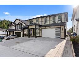 Dining room - 8555 Forest Gate Drive Eastern Hillsides, Chilliwack, BC V4Z0C7 Photo 2