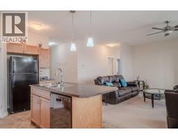 4pc Bathroom - 1202 2370 Bayside Road Sw, Airdrie, AB T4B0M9 Photo 5