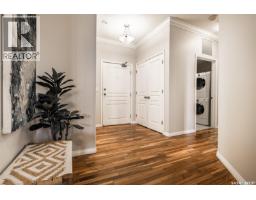 Dining room - 203 218 Heath Avenue, Saskatoon, SK S7S0A1 Photo 3