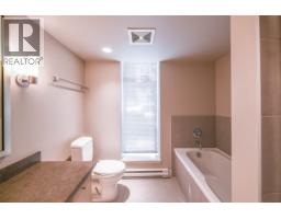 Th 5 6333 Katsura Street, Richmond, BC V6Y4L9 Photo 4
