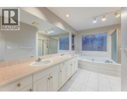 3095 Cardinal Crescent, Coquitlam, BC V3E3C4 Photo 4