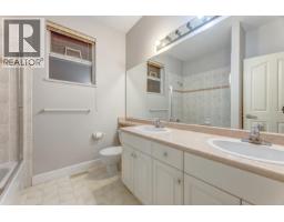 3095 Cardinal Crescent, Coquitlam, BC V3E3C4 Photo 5