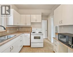 3pc Bathroom - 1575 Church Street, Windsor, ON N8X1V4 Photo 3