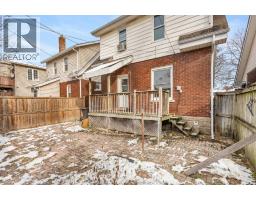 Bedroom - 1575 Church Street, Windsor, ON N8X1V4 Photo 5