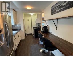 Dining nook - 308 Holly Ave, Nanaimo, BC V9S3M2 Photo 4