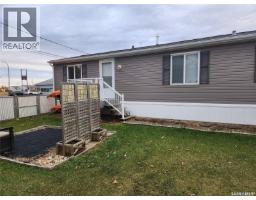 4pc Bathroom - 2118 100 B Street, Tisdale, SK S0E1T0 Photo 2