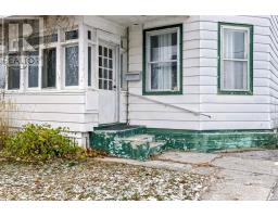 Foyer - 82 Abel Street, Smiths Falls, ON K7A4M5 Photo 3